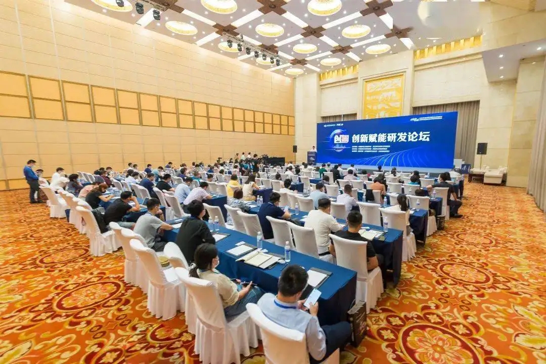 src=http___p0.itc.cn_q_70_images03_20210802_5007c8628522451c9196927b783ae231.jpeg&refer=http___p0.itc.webp.jpg